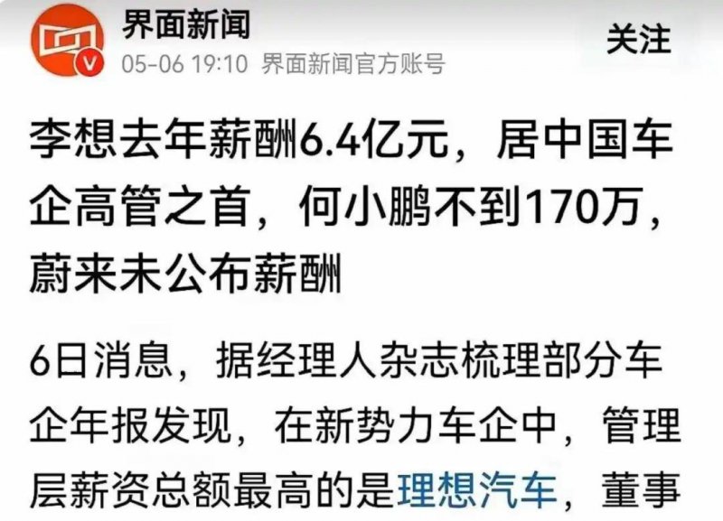 速览勃艮第特级园：罗曼尼园