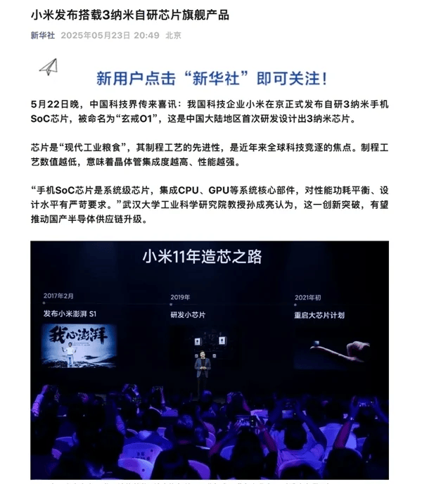 北京大学博雅讲席教授朱良志来枞考察