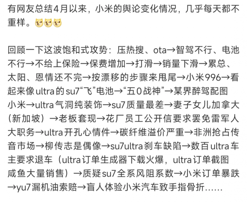 乐凯堡：波美侯优越风土的纯粹诠释
