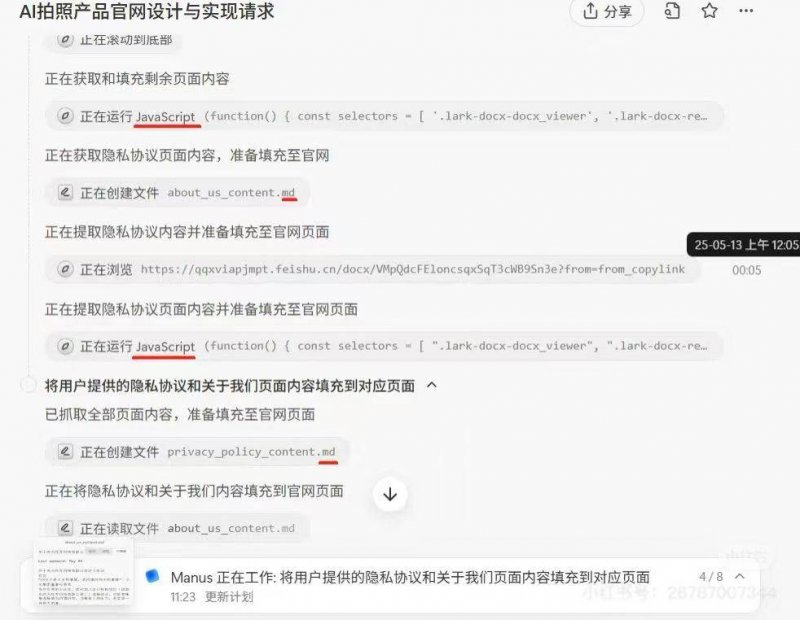 【代表委员风采】钱佑平：爱如春雨润花蕾