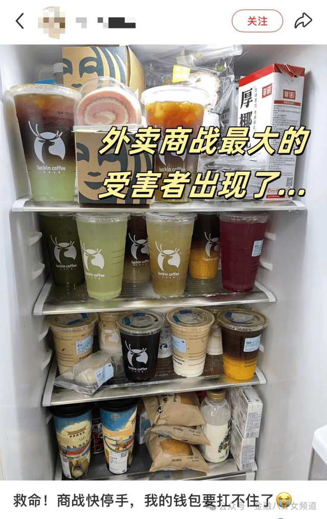 “超二级庄”雄狮的精气神