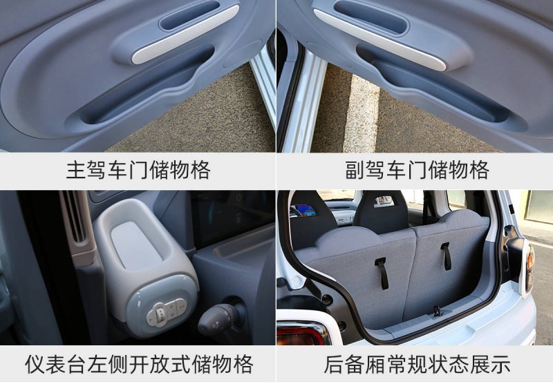 Le Dôme 乐多美酒庄垂直品鉴