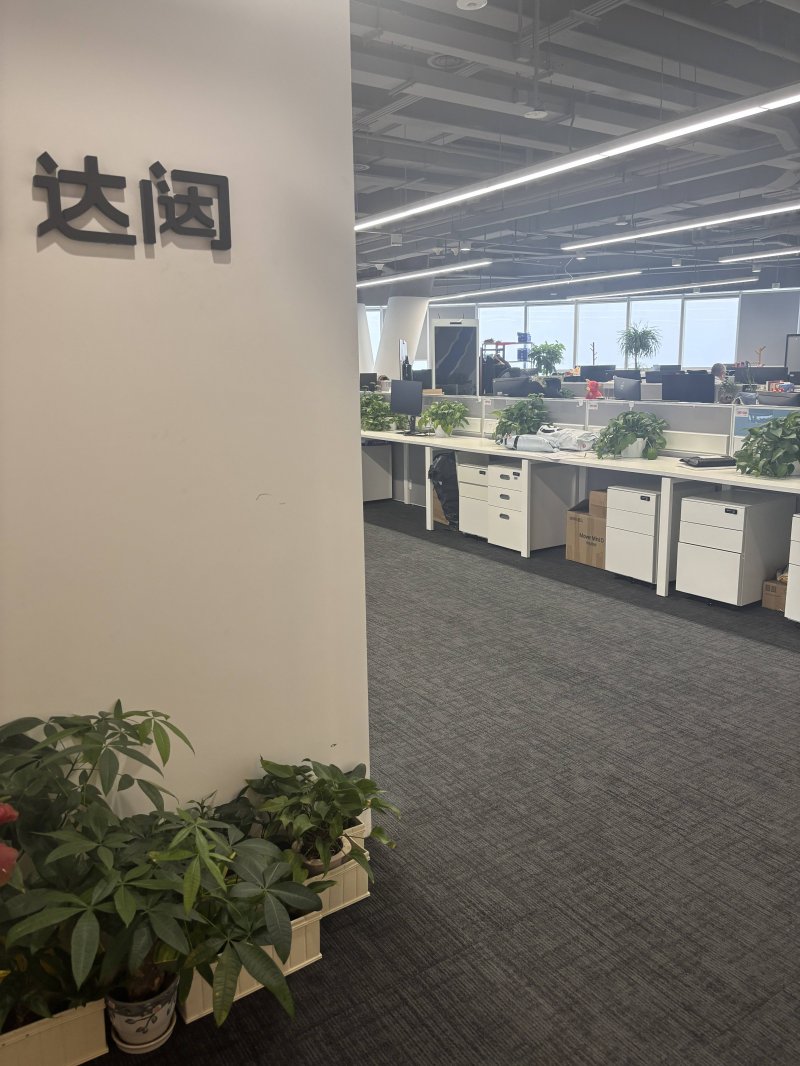 所谓“清新文雅，苗条骨感”是哪位佳人？