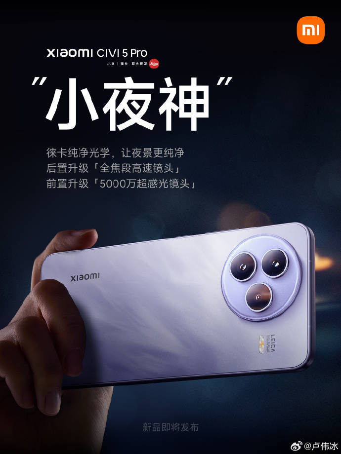 纯净，细腻，平衡——芙朗酒庄晚收雷司令