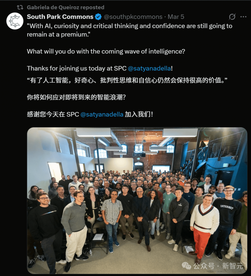 谁是波尔多两海之间最靓的仔？