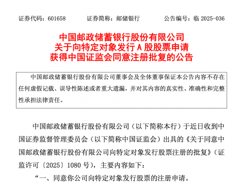 长相思的另一面
：陈年之后