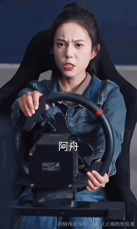 “这个资料交给我，我来想办法”