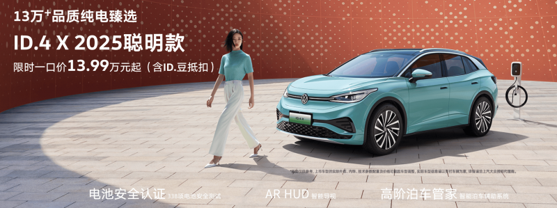 我县机构收听收看省辖市市委书记市长一季度工作会议