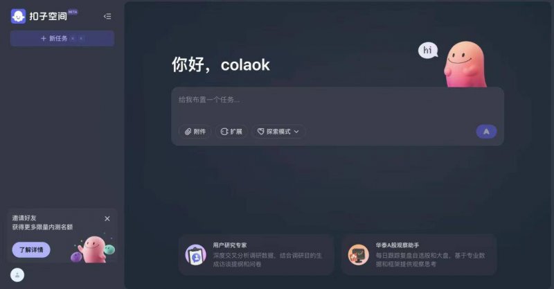 砥砺深耕，芳华绽放：2019年贺兰芳华酒庄195红标