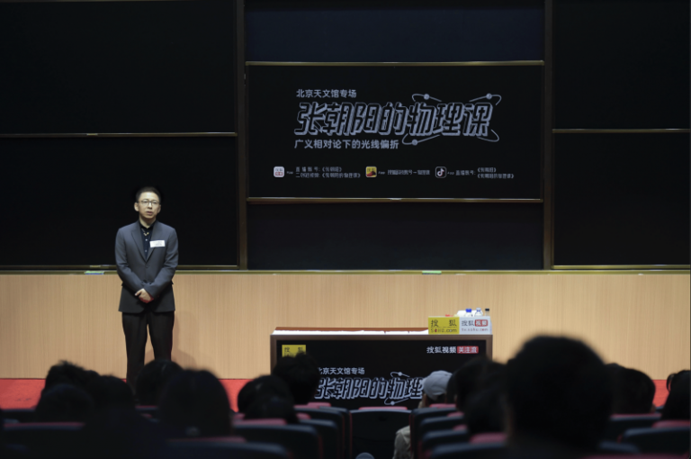 枞阳县政协专题调研人才引进工作