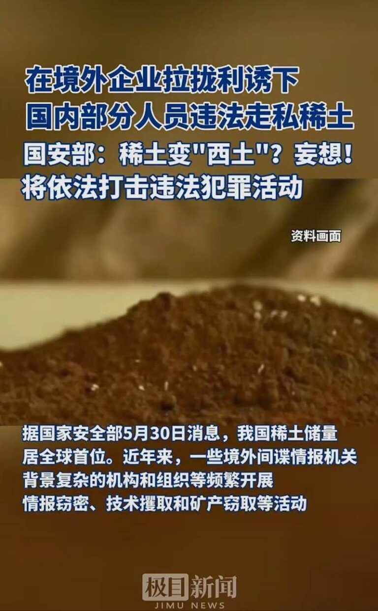 我与“佳人”的第一次约会