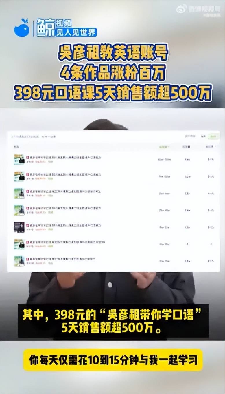 县政协党组会议暨县政协及机关主题教育领导小组第四次会议召开