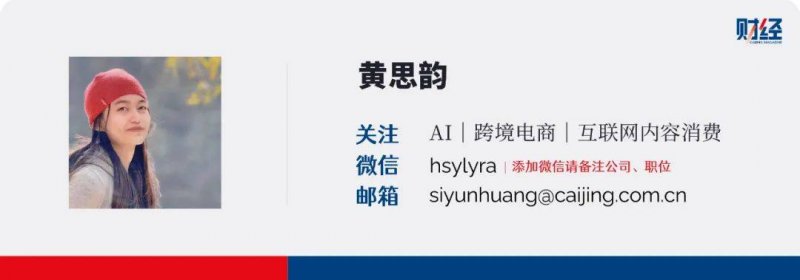 无年份香槟与多年份香槟