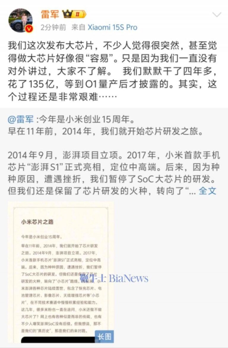 嘉地酒园信使干红：大气磅礴之风	，精致细腻之韵