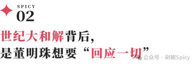 拉图庄主收购雅克森香槟酒庄