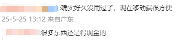 饮食动向：酸度的回归