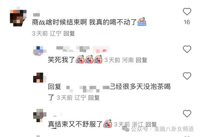 松花蛋变“金蛋”   打通致富路