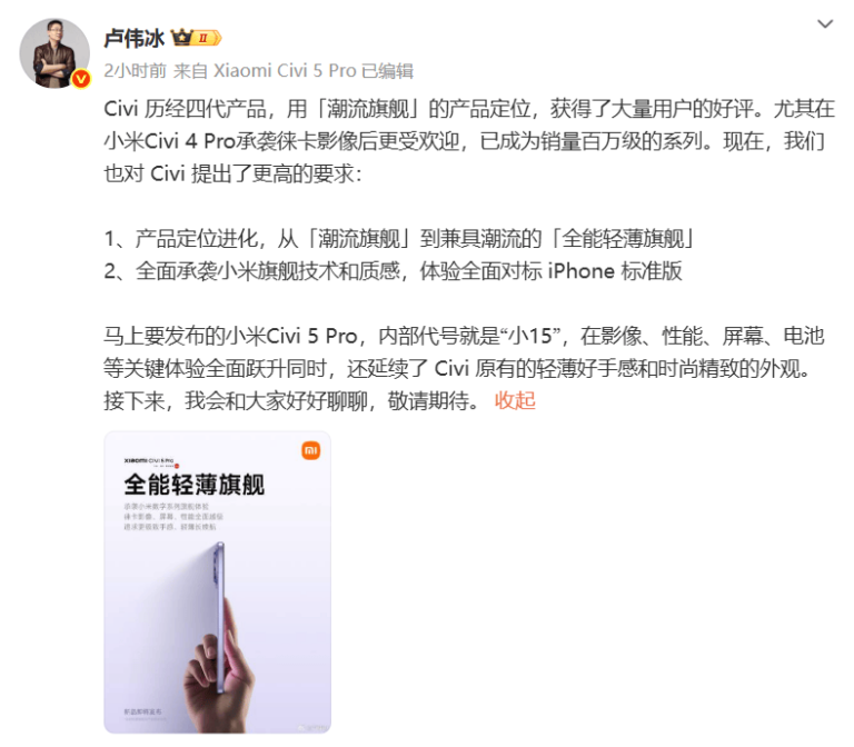 塞北风情，举世无双：2019华昊酒庄柳木高混酿干红