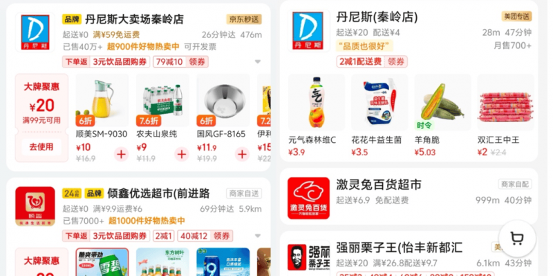 布鲁奈罗的杰出女性酿造者