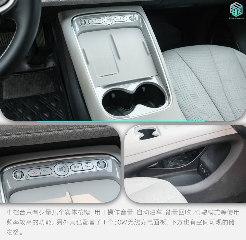探寻法西边境：歌海娜的风格演绎
