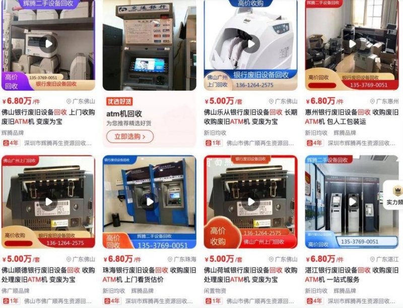 2019索尼亚庄园：大宝同门，科迪埃家族又一力作
