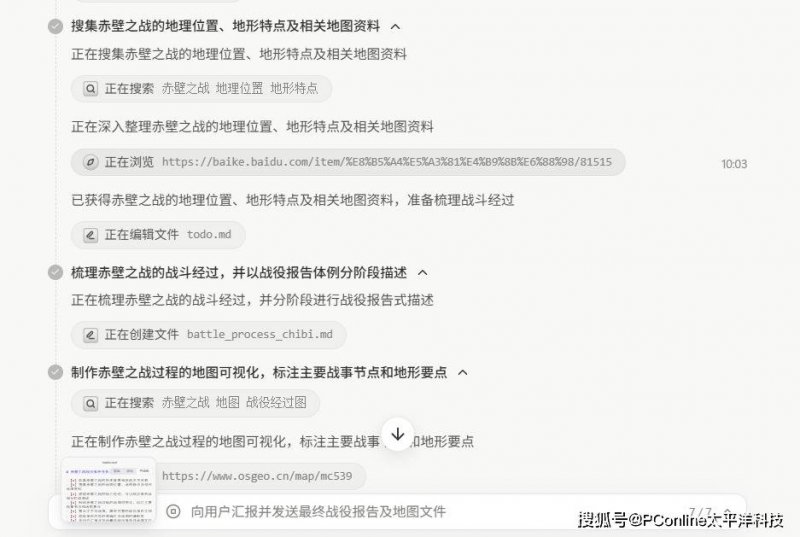 金奖品质，一战成名：2021年皇蔻小芒森甜白