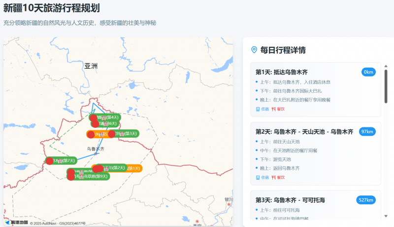 李德文到枞阳法院调研指导工作