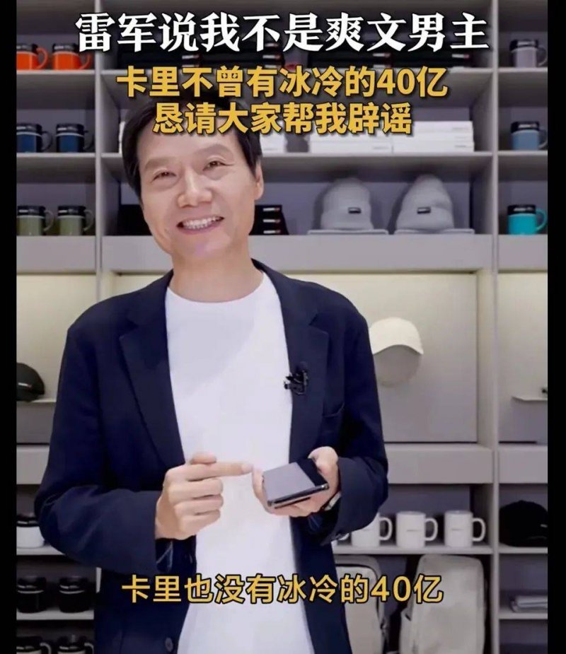 枞阳县农商行开展敬老院走访慰问活动