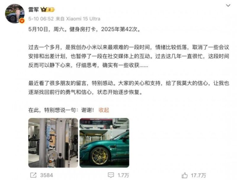 小龙虾“钳”出大产业