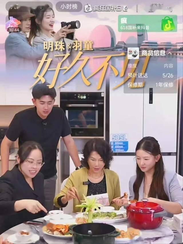 慕西尼：红白双栖的勃艮第特级园