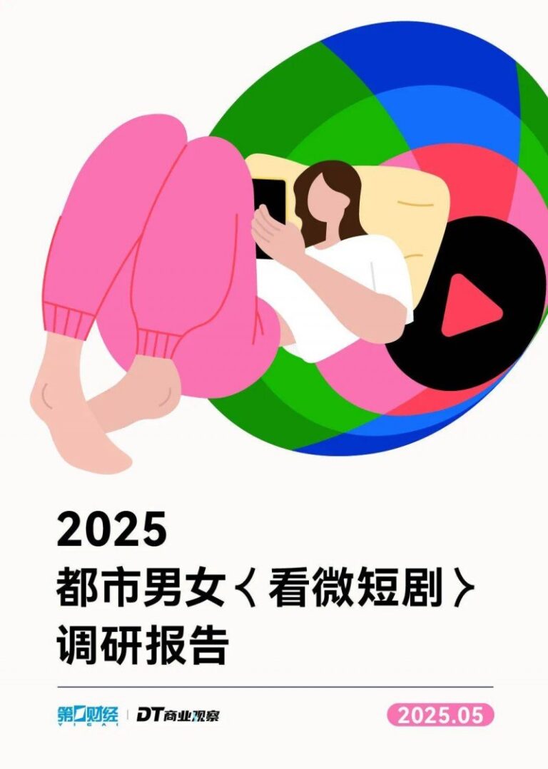 这家圣爱美隆新晋列级庄到底行不行？
