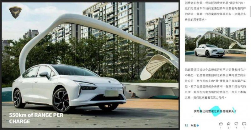 30年的宫斗大戏落幕，谁是最后大赢家？