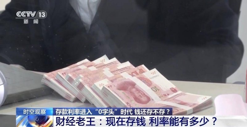 容园美榜荣状元赤霞珠：地势钟灵出状元