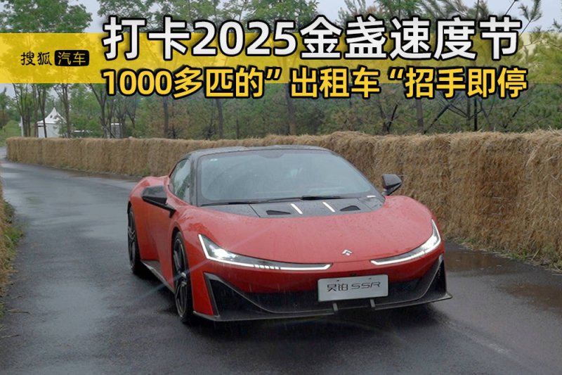 史欧蓓朵酒庄
：优越风土与意式优雅的结合