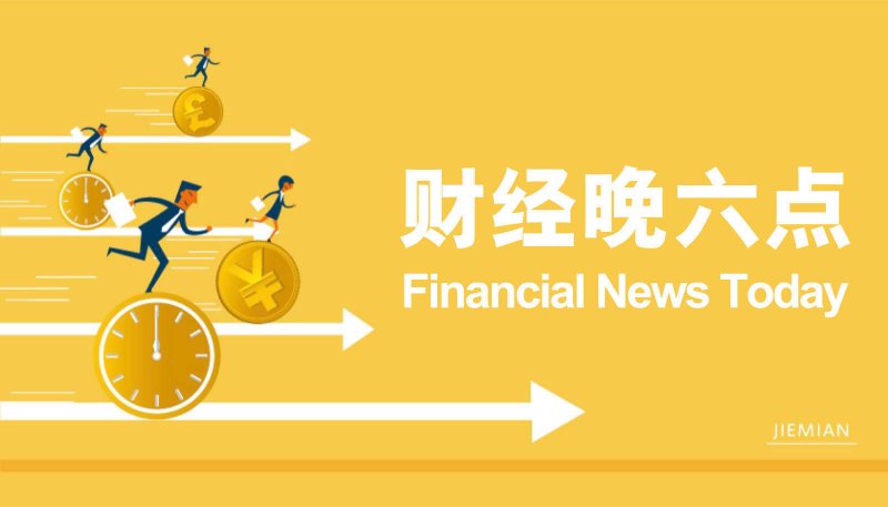 勃艮第特级园：李奇堡园