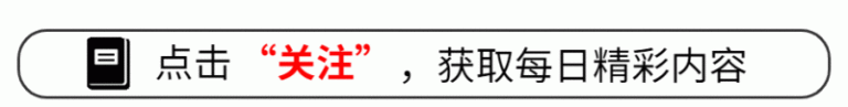 拉图庄主收购雅克森香槟酒庄