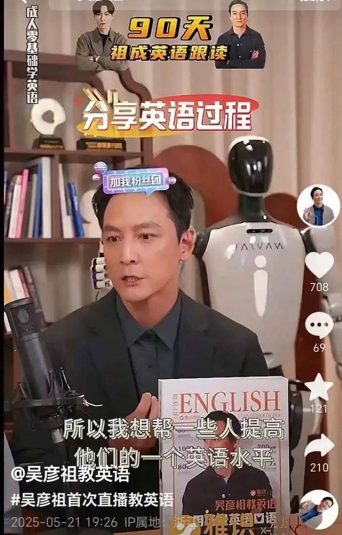 县知联会“送法进公司·护航促推动”《民法典》宣讲活动