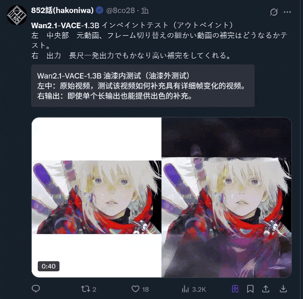 克瑞芙酒庄�
：名家掌舵的中部奥塔哥名庄