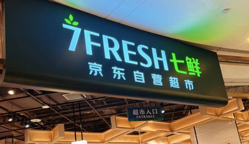 姚友平：党建领航致富路