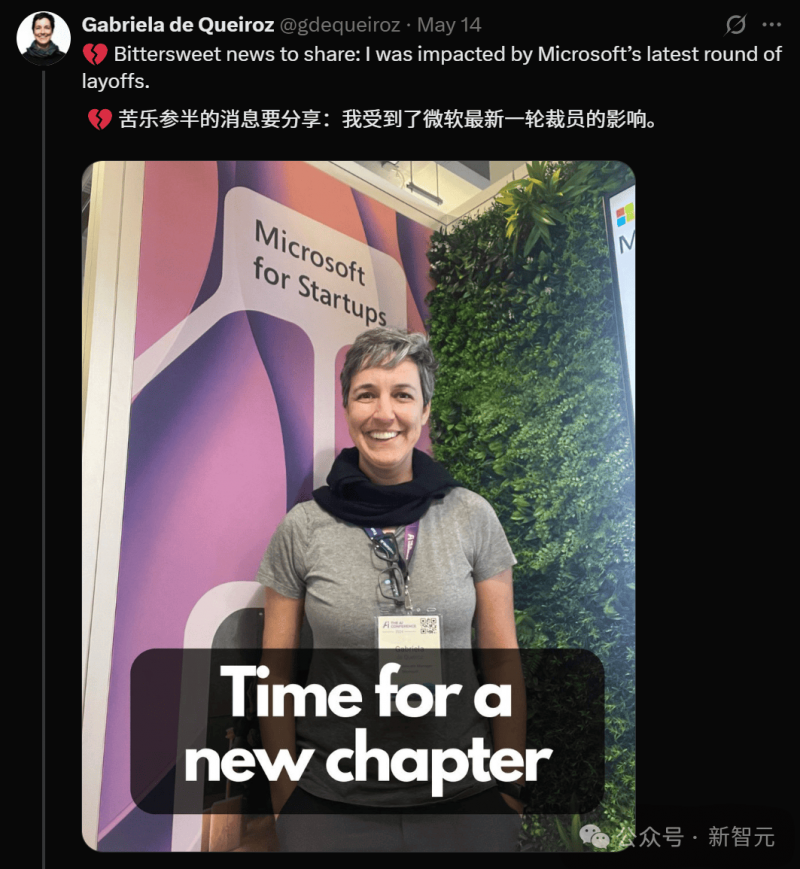 巴巴莱斯科村庄的划分