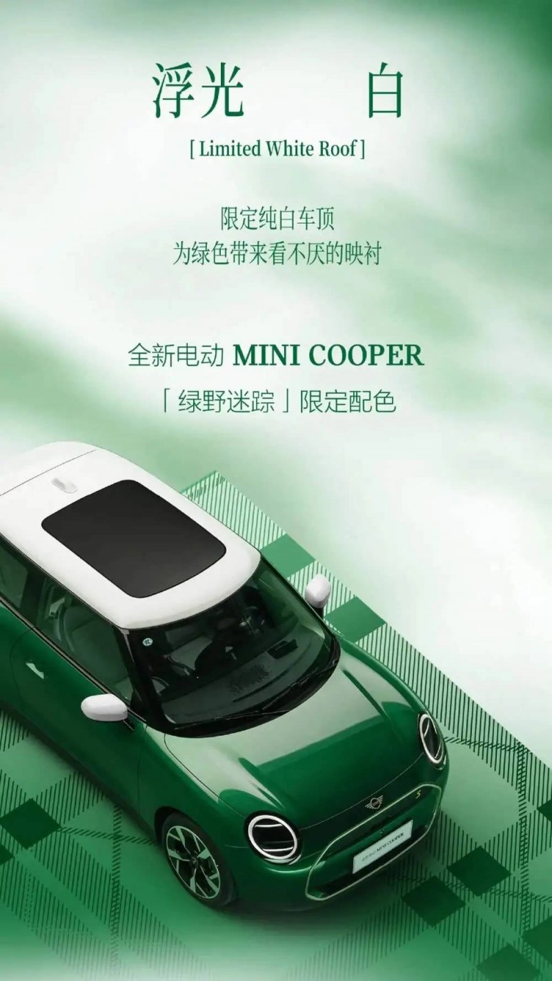 缤缤格拉兹：调色板上的托斯卡纳