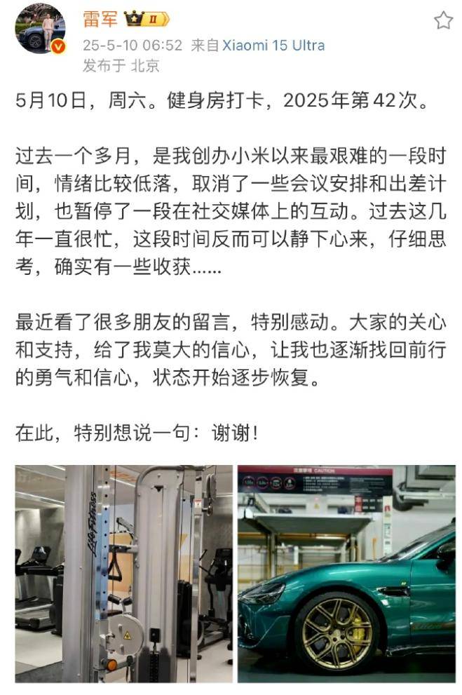 岛医王凤明的新年坚守