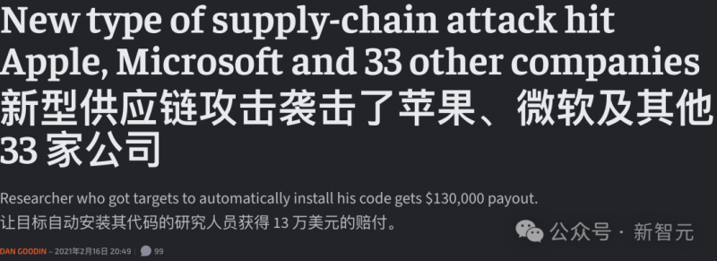 徽商银行枞阳支行重装开业