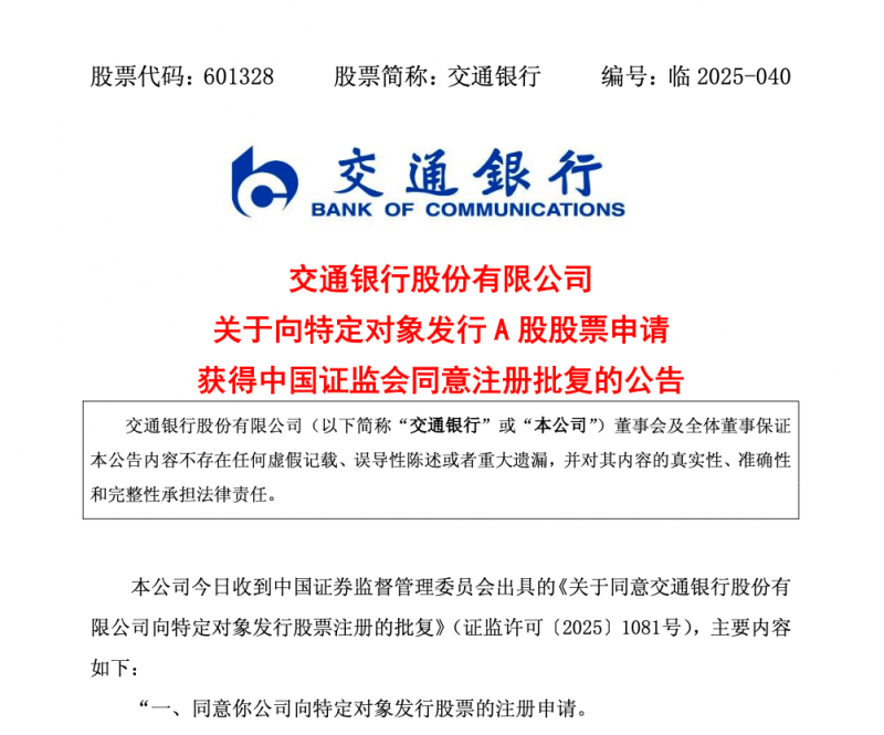 什么是葡萄酒的“中段口感”？