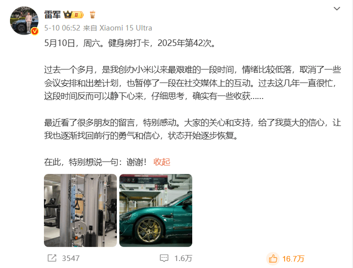 钱奕书：开出致富“良方”