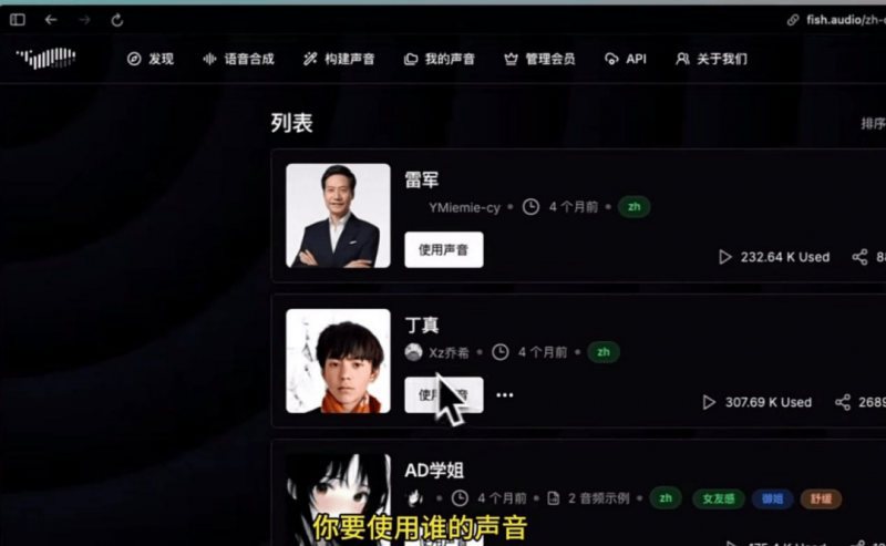 法国汝拉的标志性葡萄品种：萨瓦涅