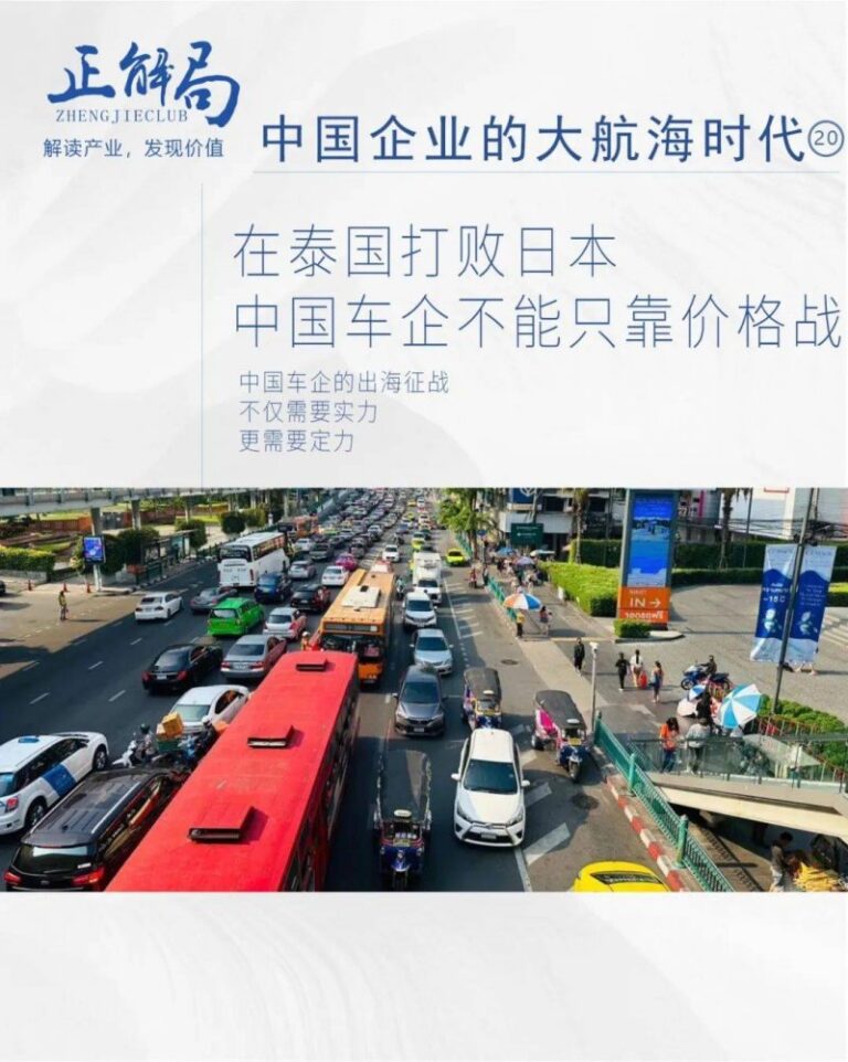 上半年规上文化公司营收同比增7.5%