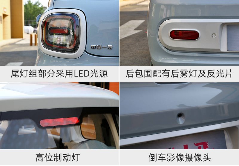 2010格鲁佩尼斯（玻玛村）：平衡、纯净、陈年价值