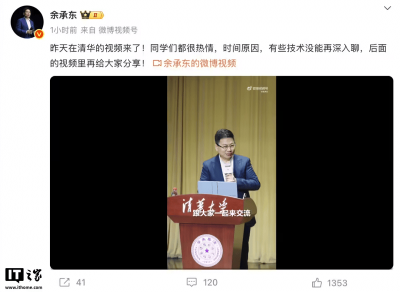 扶持巾帼创业 助力乡村振兴