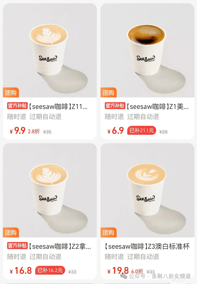 筑梦当代化 共绘新图景